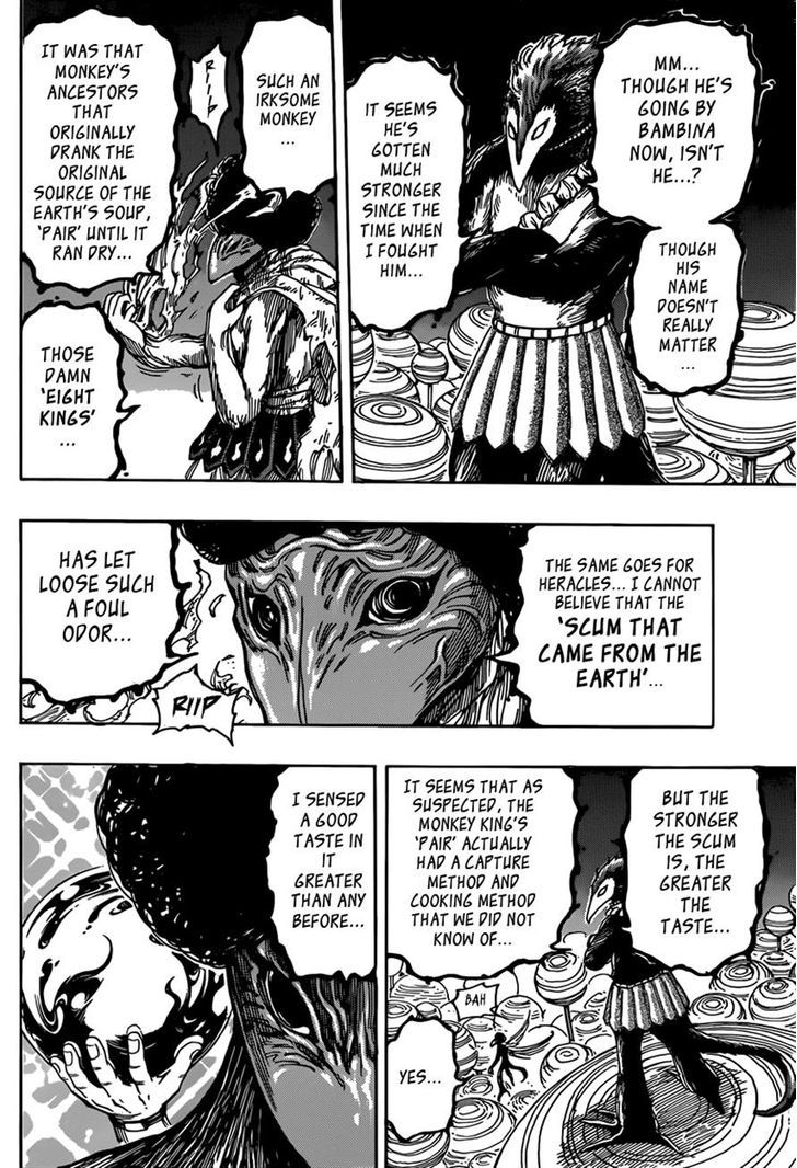 Read Toriko Manga Online