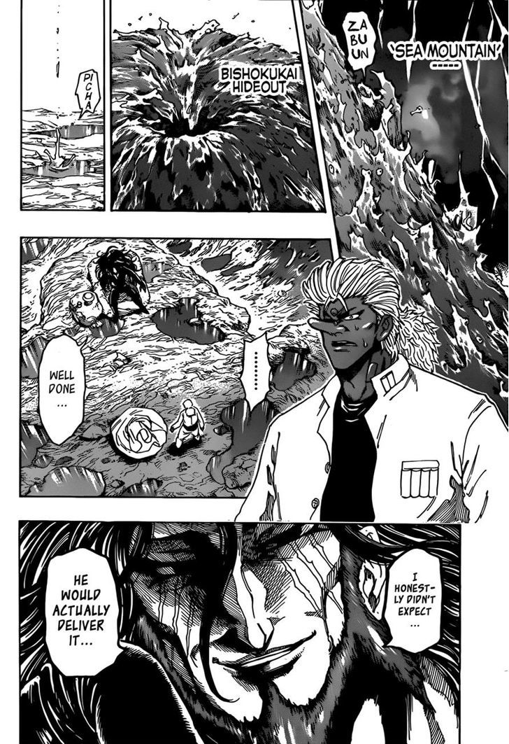 Read Toriko Manga Online