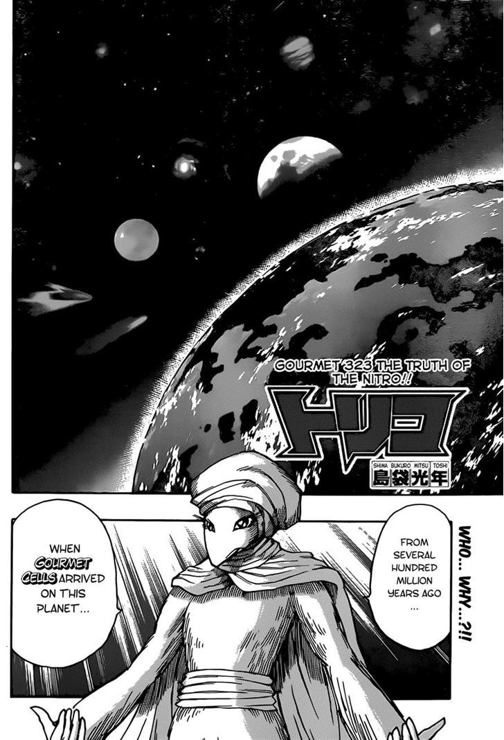 Read Toriko Manga Online
