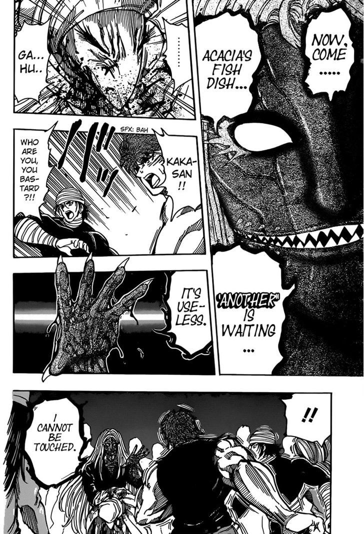 Read Toriko Manga Online