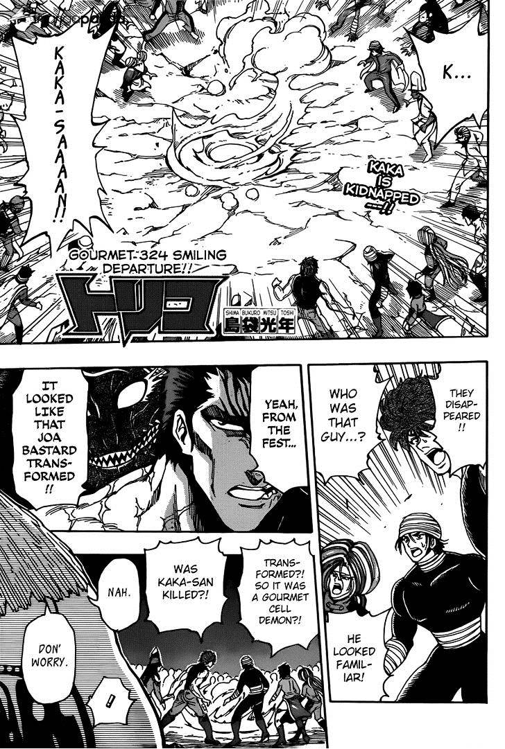 Read Toriko Manga Online