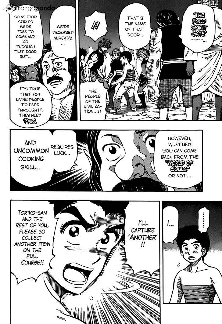 Read Toriko Manga Online