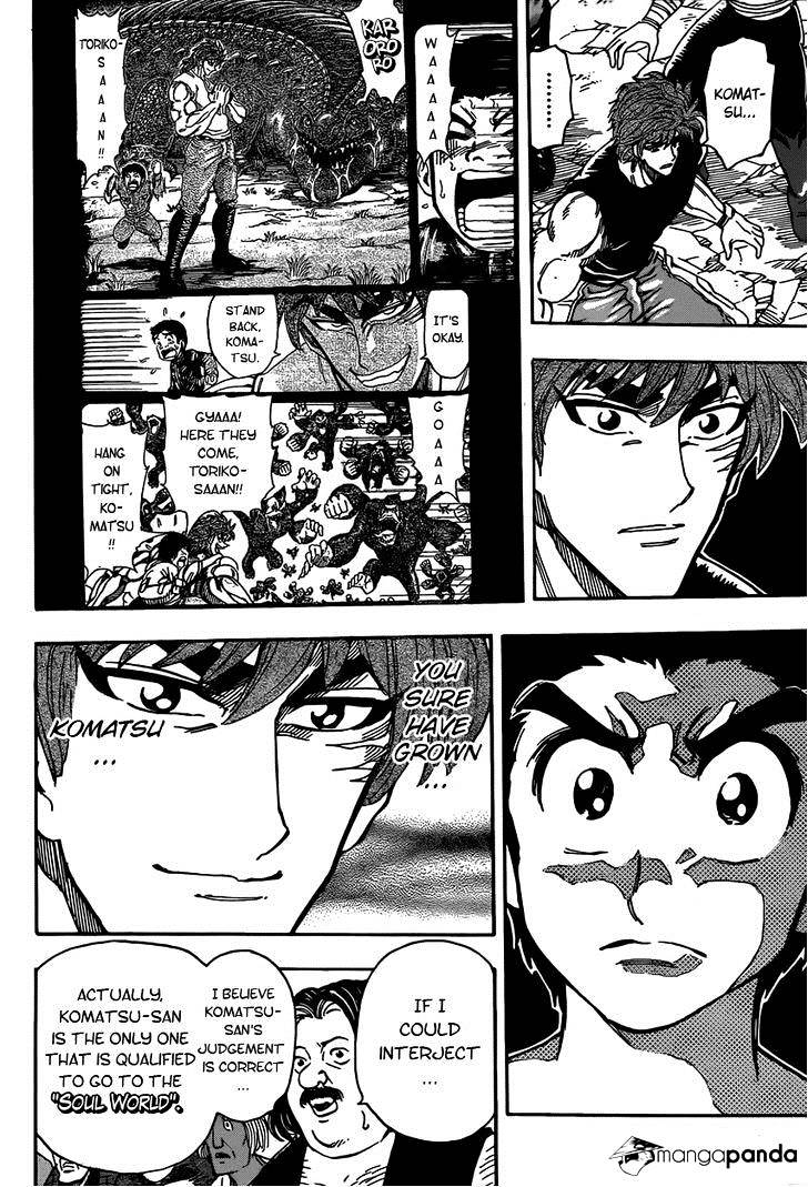 Read Toriko Manga Online
