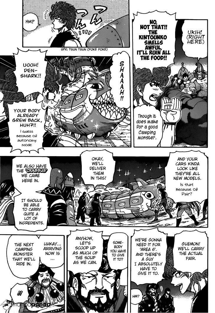 Read Toriko Manga Online