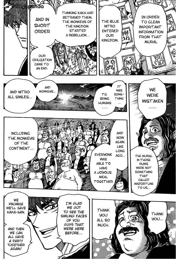 Read Toriko Manga Online