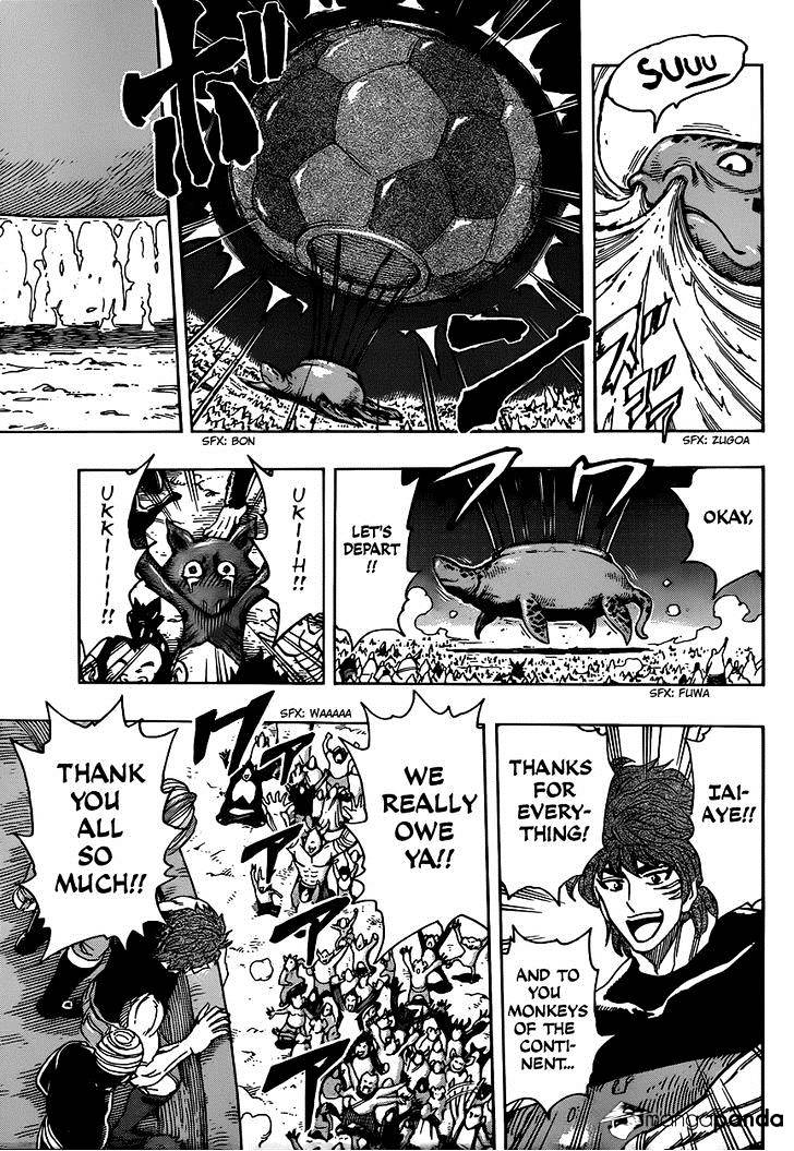 Read Toriko Manga Online
