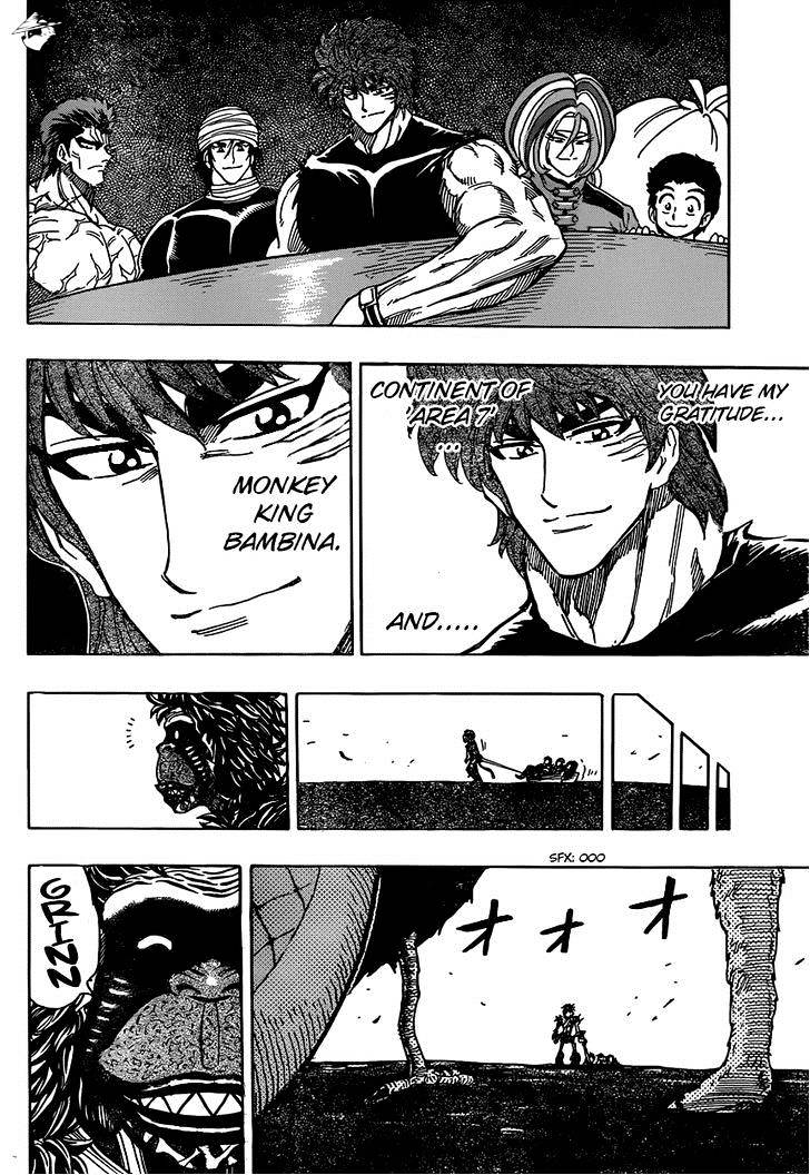 Read Toriko Manga Online