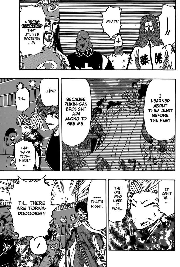 Read Toriko Manga Online