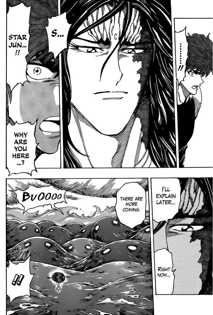 Read Toriko Manga Online