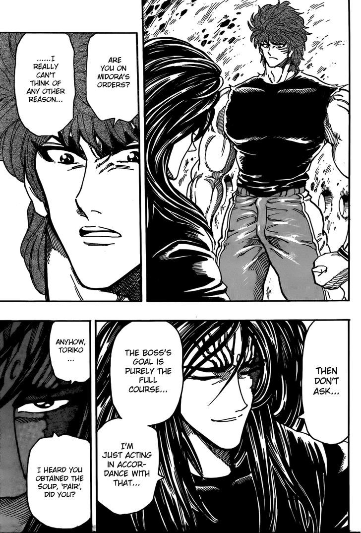 Read Toriko Manga Online
