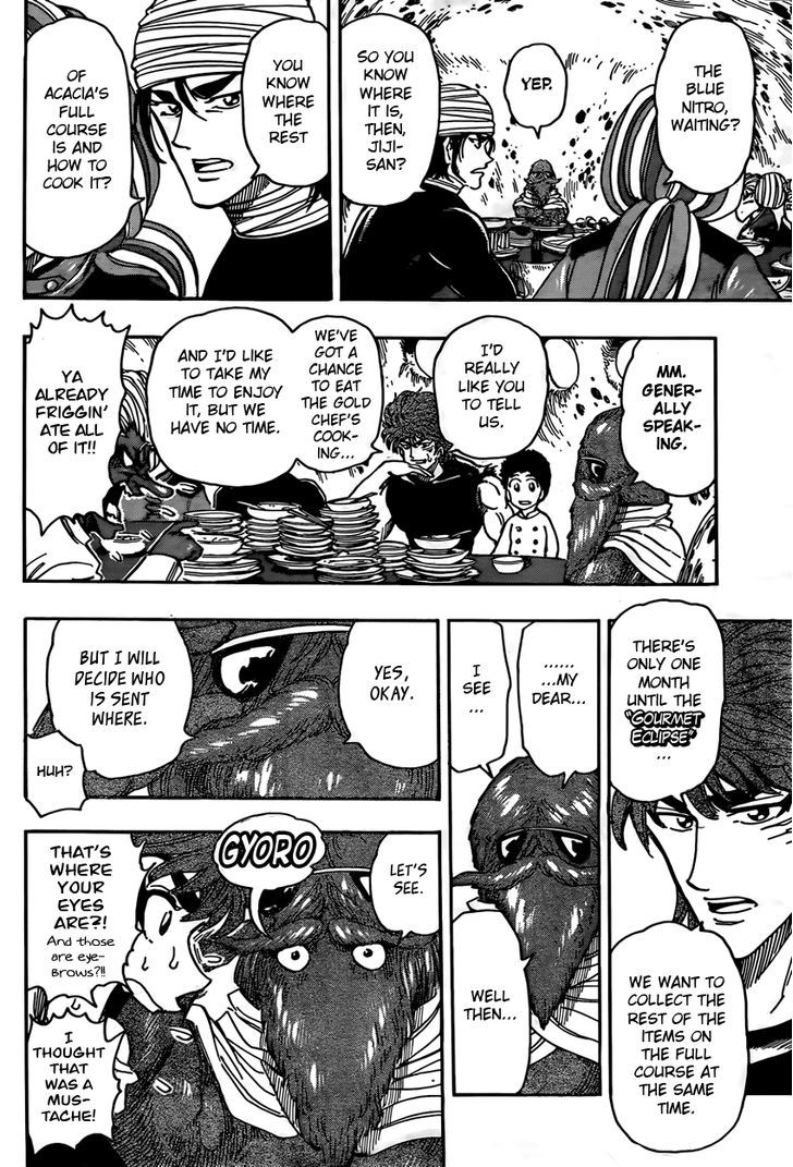 Read Toriko Manga Online