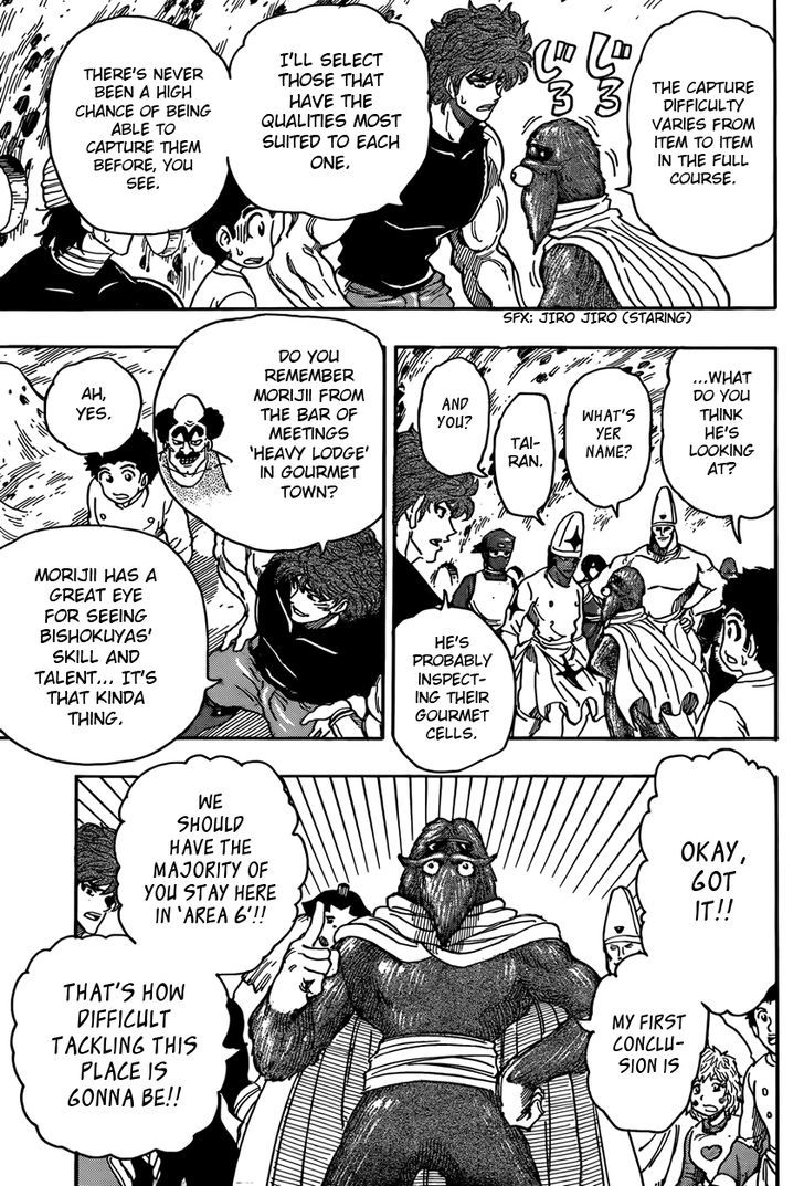 Read Toriko Manga Online