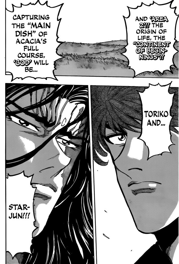 Read Toriko Manga Online
