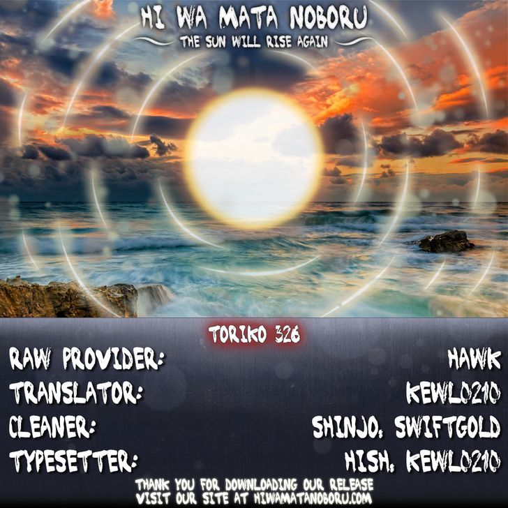 Read Toriko Manga Online