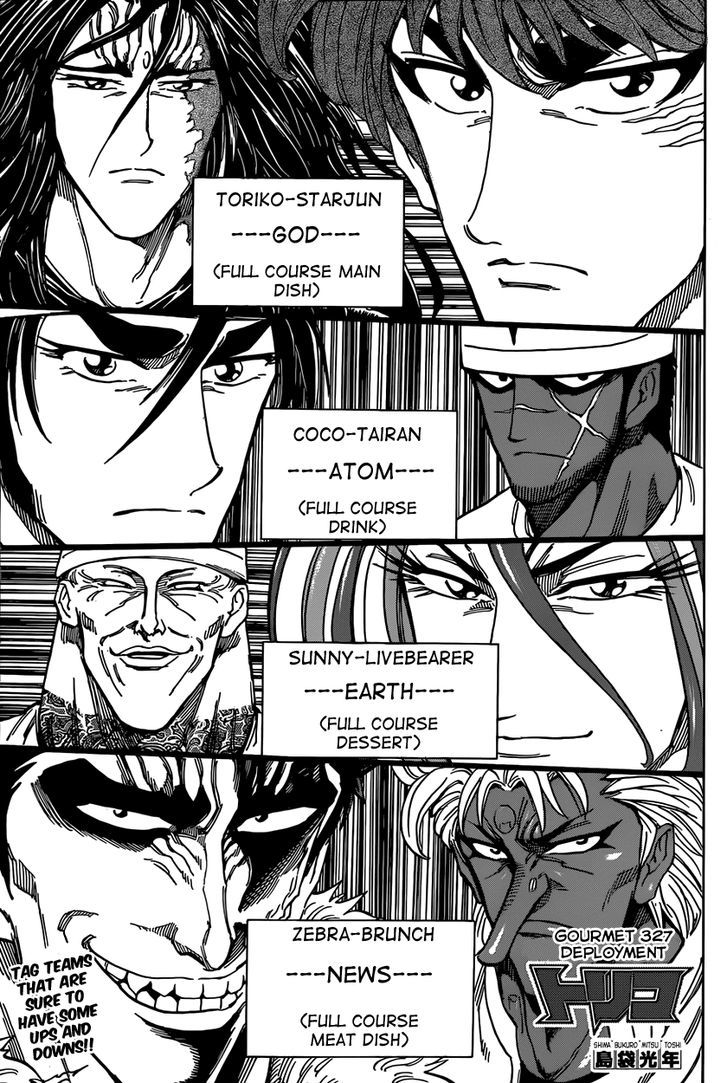 Read Toriko Manga Online