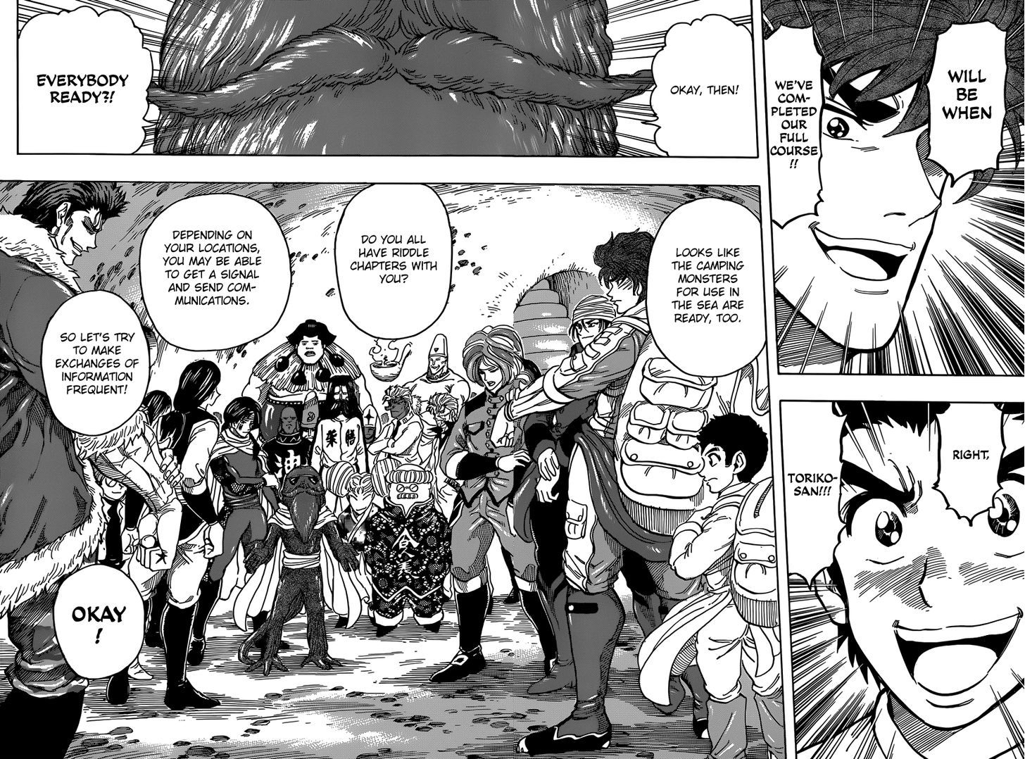 Read Toriko Manga Online