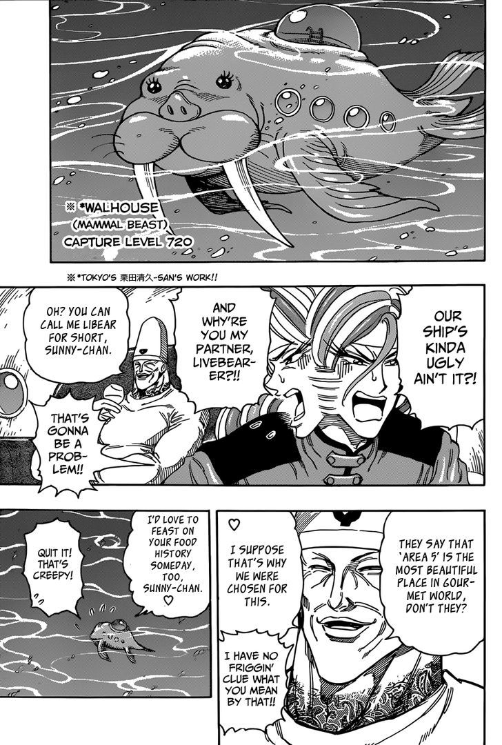 Read Toriko Manga Online