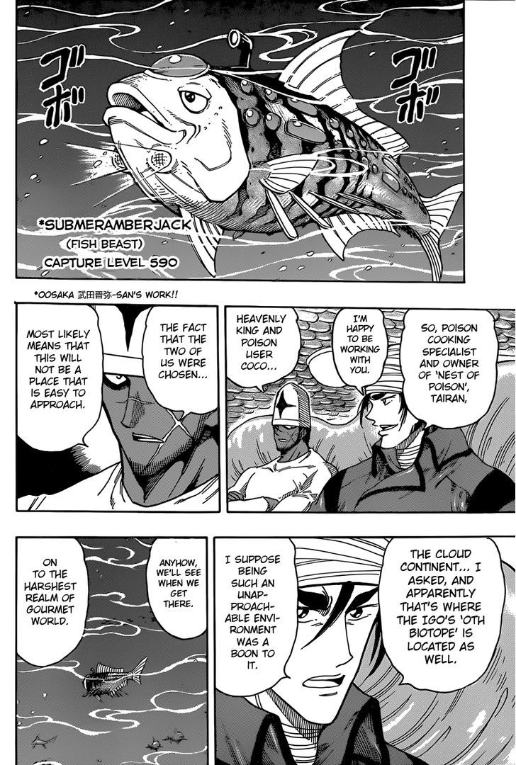 Read Toriko Manga Online