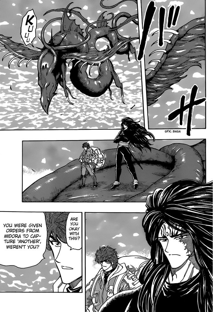 Read Toriko Manga Online