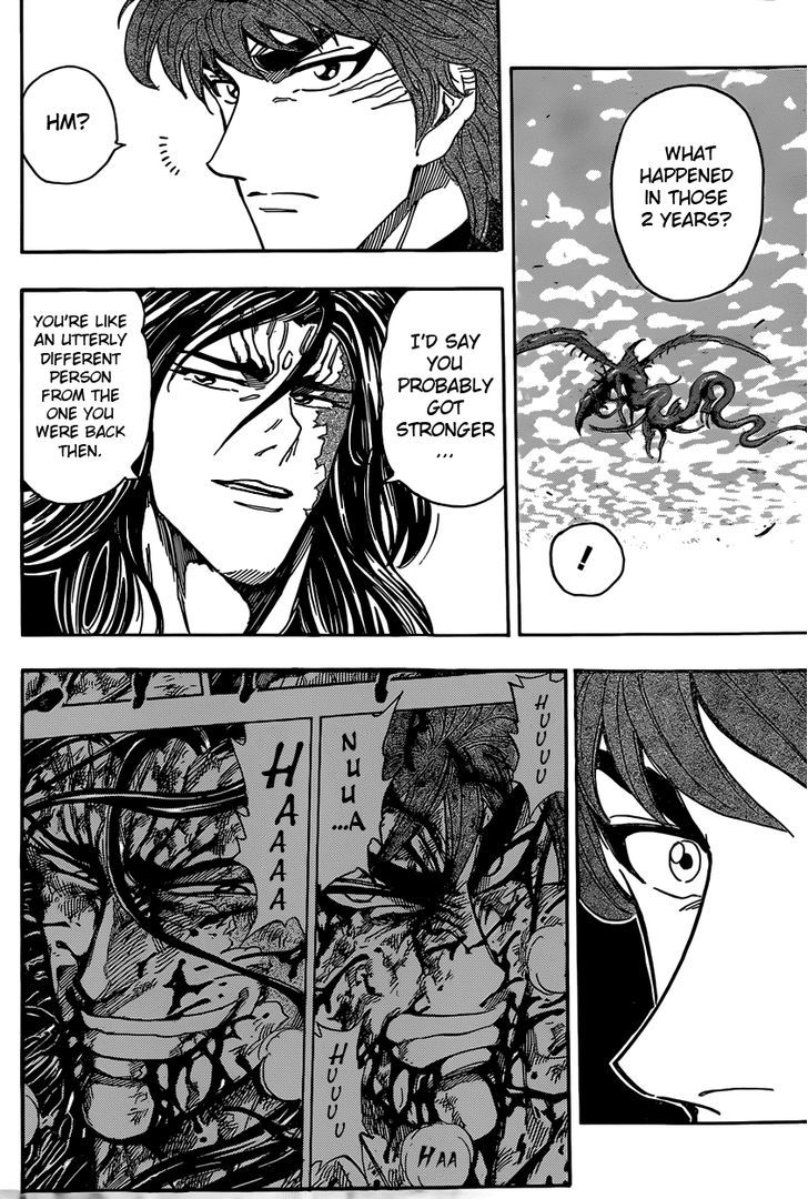 Read Toriko Manga Online