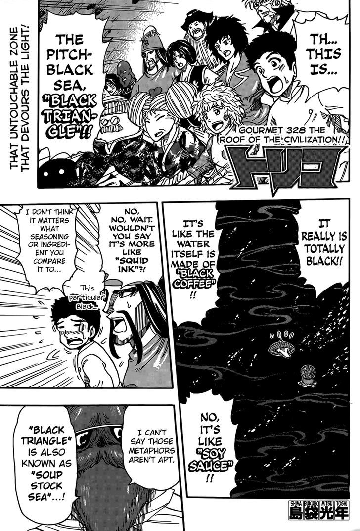 Read Toriko Manga Online