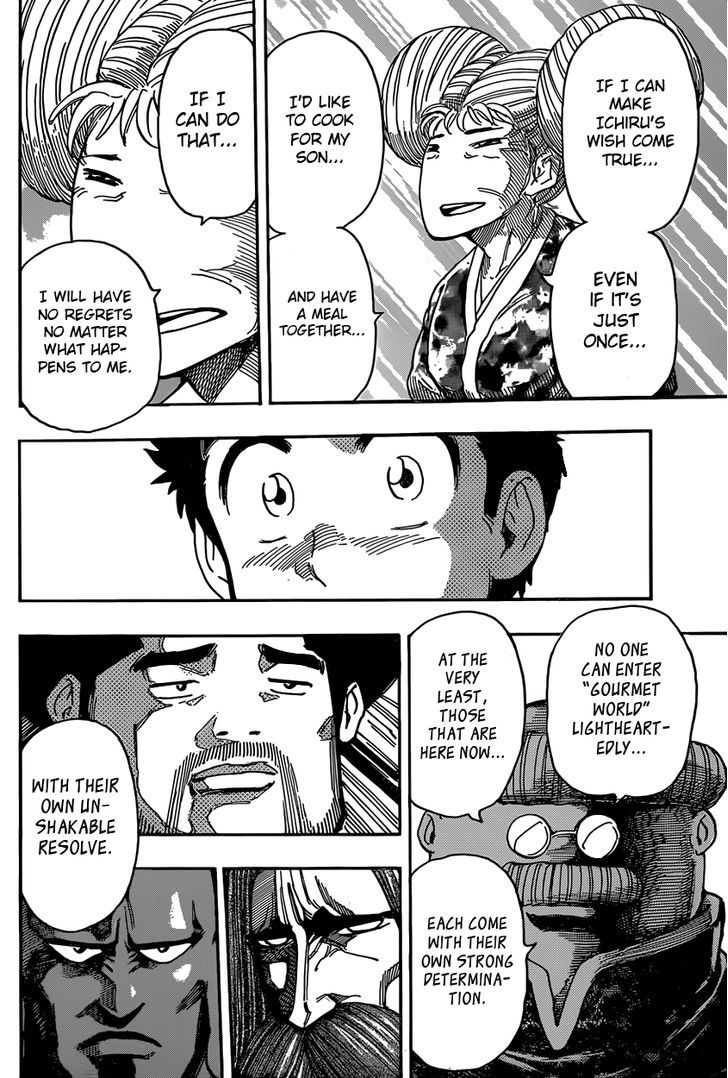 Read Toriko Manga Online