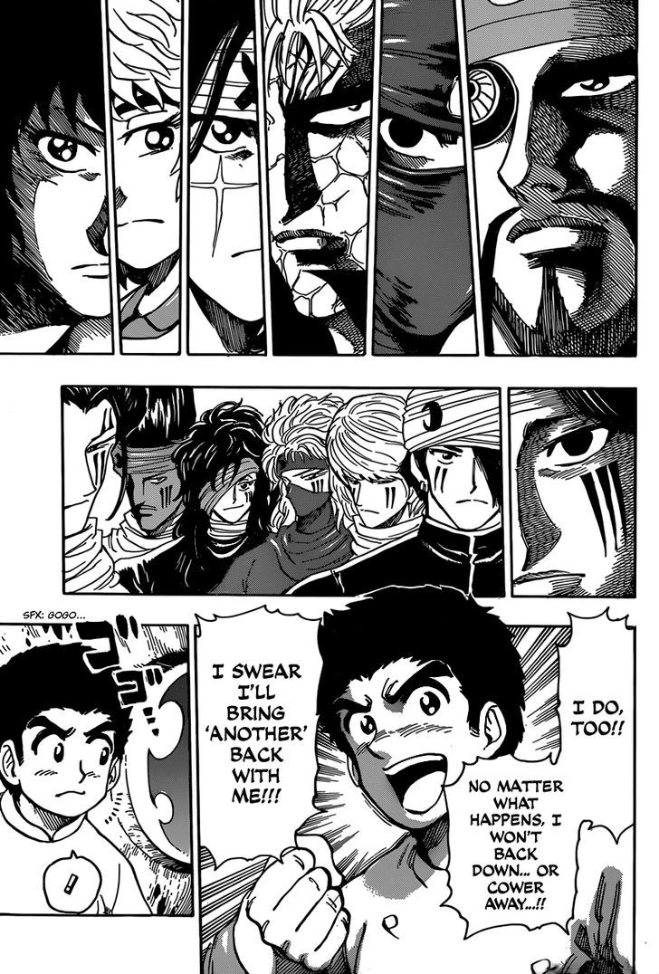 Read Toriko Manga Online