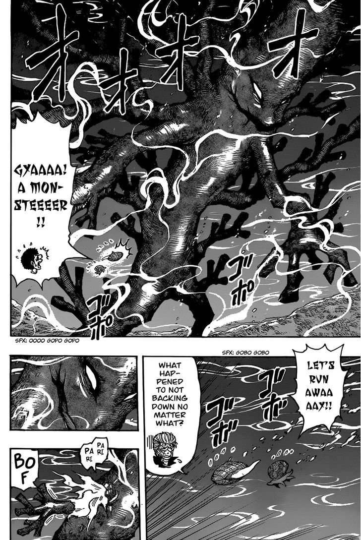 Read Toriko Manga Online