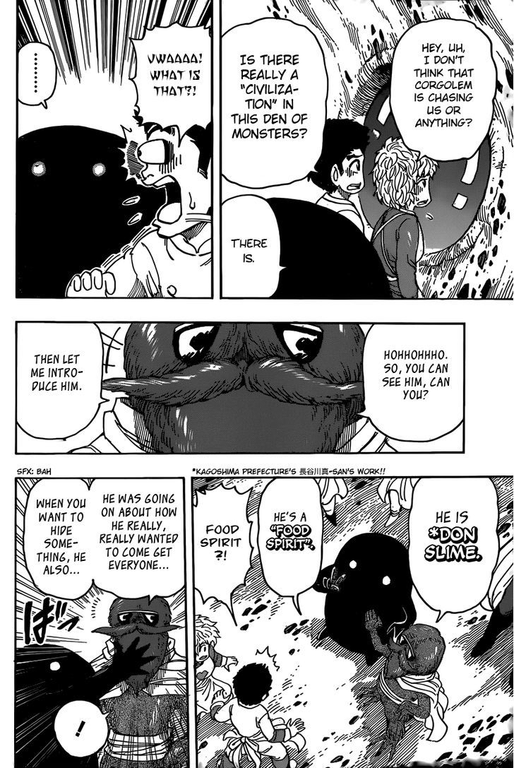 Read Toriko Manga Online