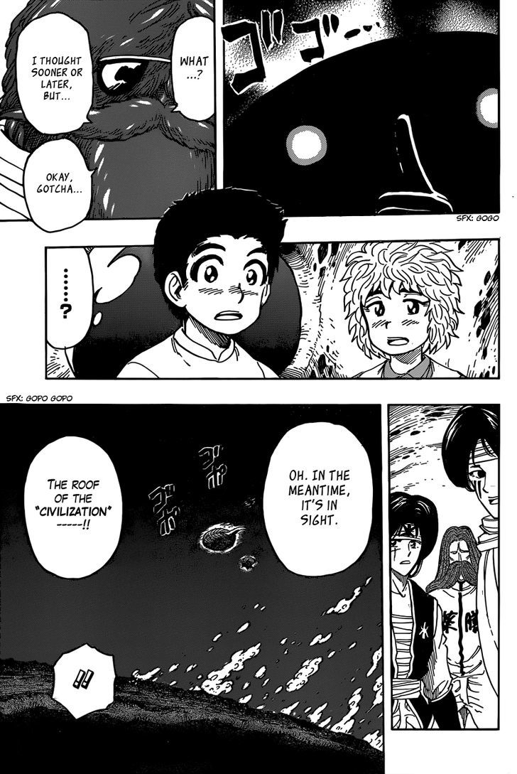 Read Toriko Manga Online