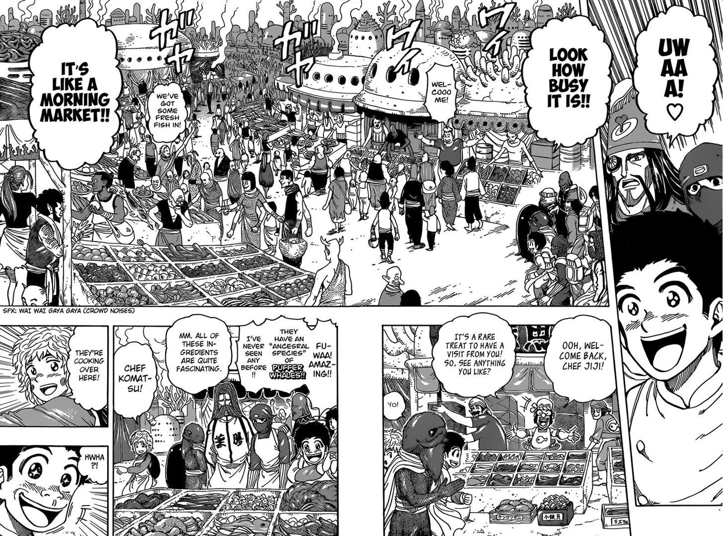 Read Toriko Manga Online