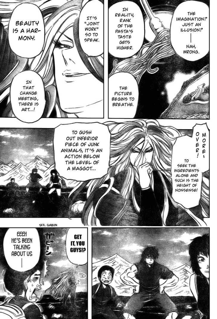 Read Toriko Manga Online