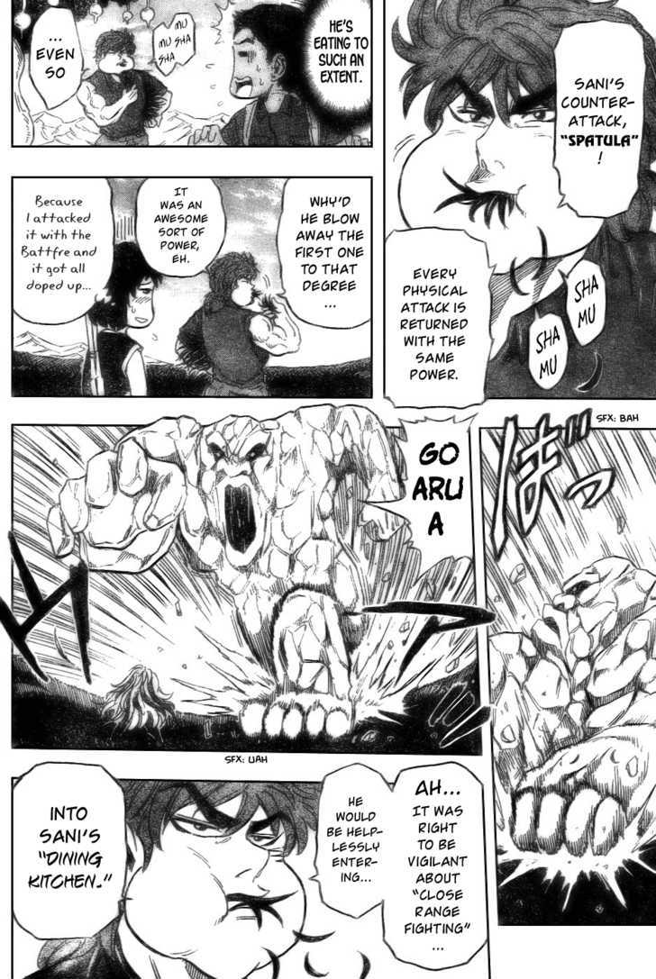 Read Toriko Manga Online