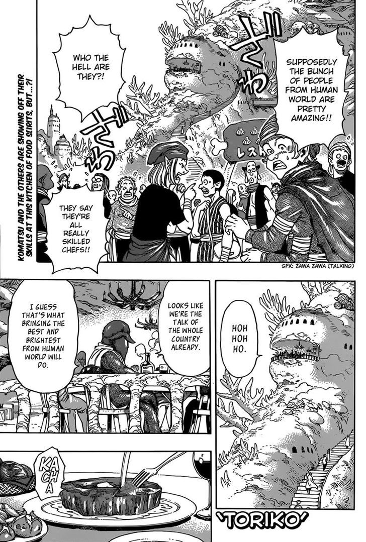 Read Toriko Manga Online