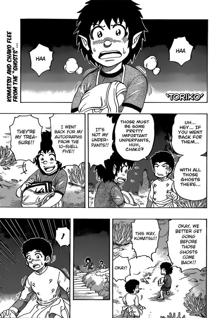 Read Toriko Manga Online