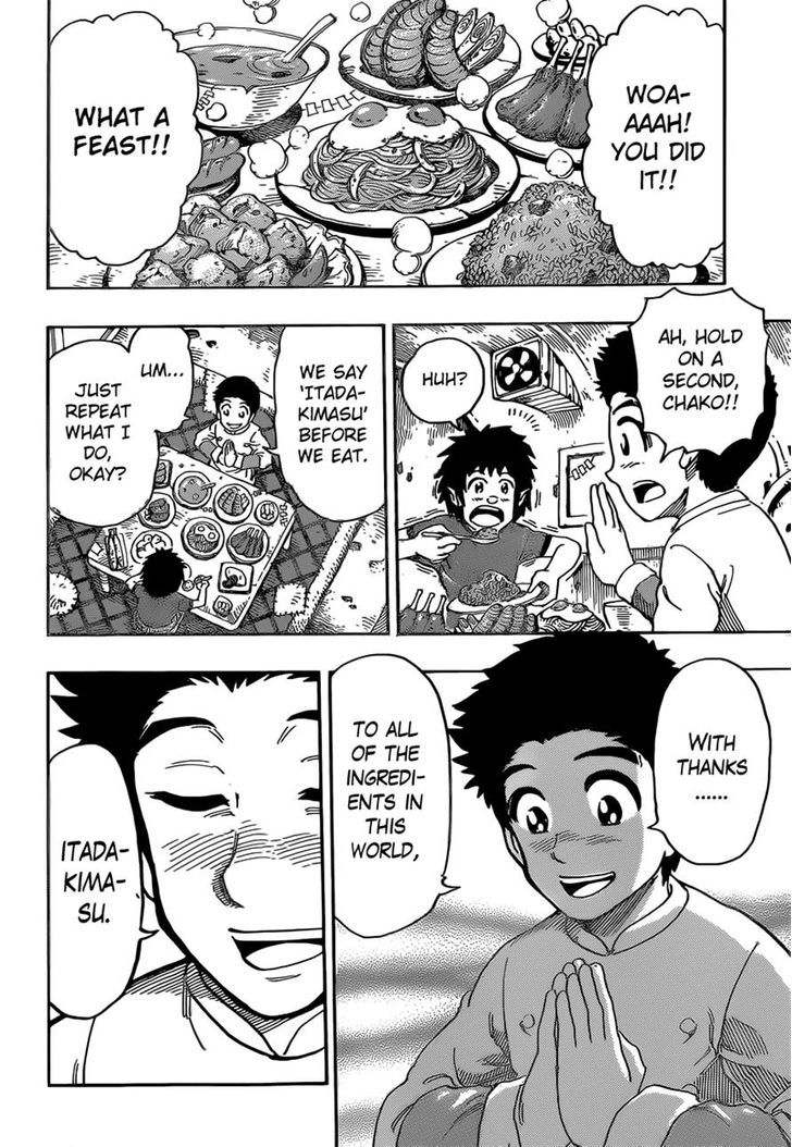 Read Toriko Manga Online
