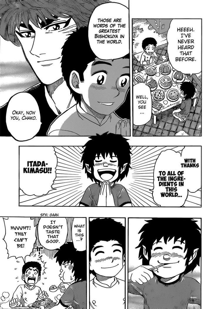 Read Toriko Manga Online