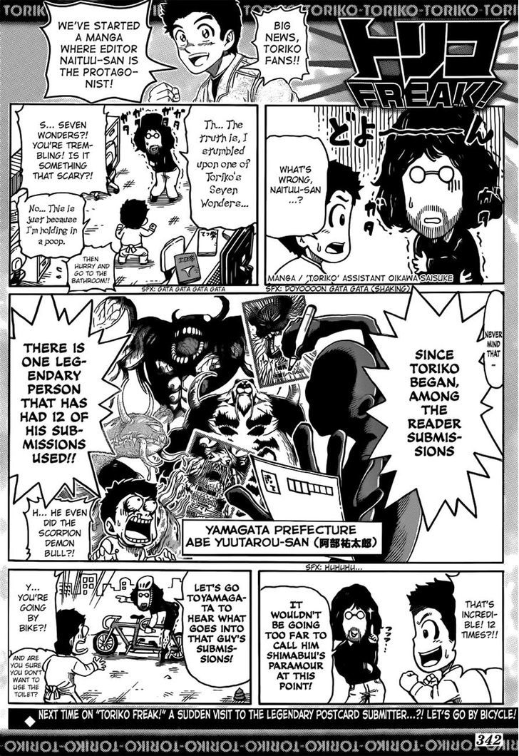 Read Toriko Manga Online