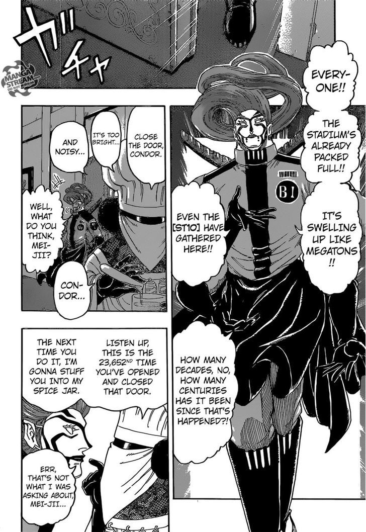 Read Toriko Manga Online