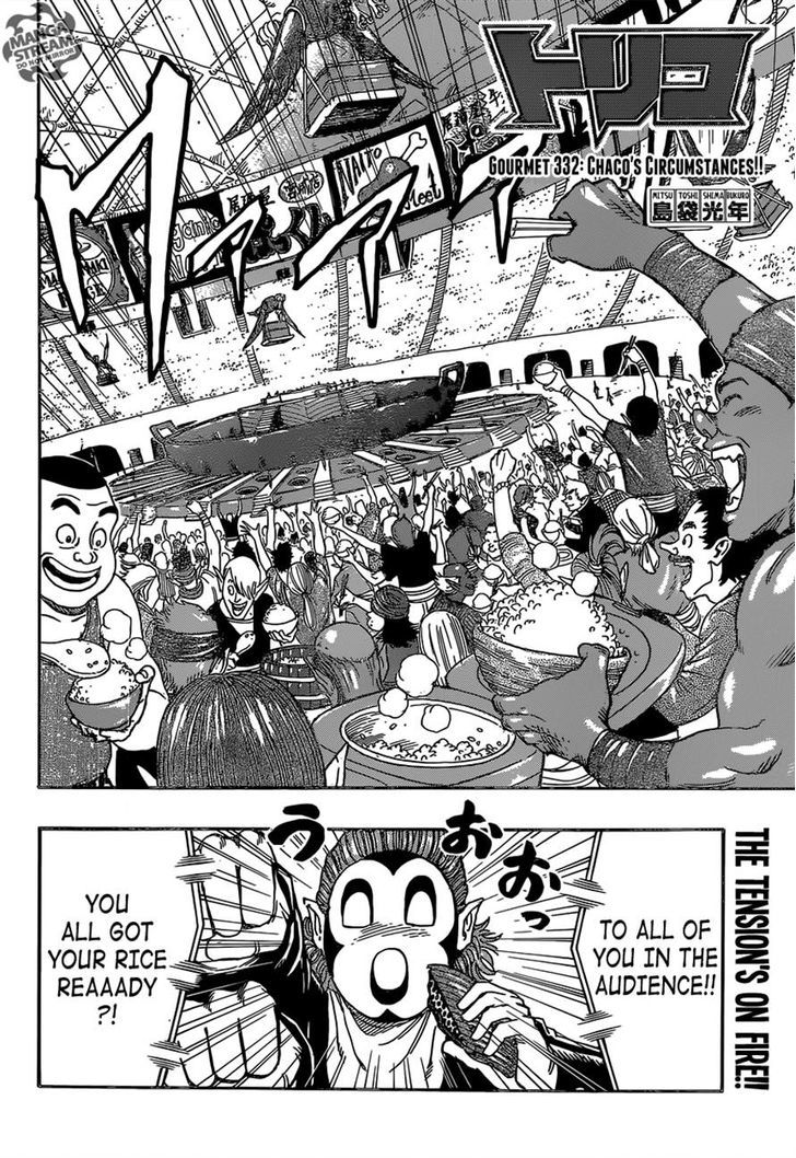 Read Toriko Manga Online
