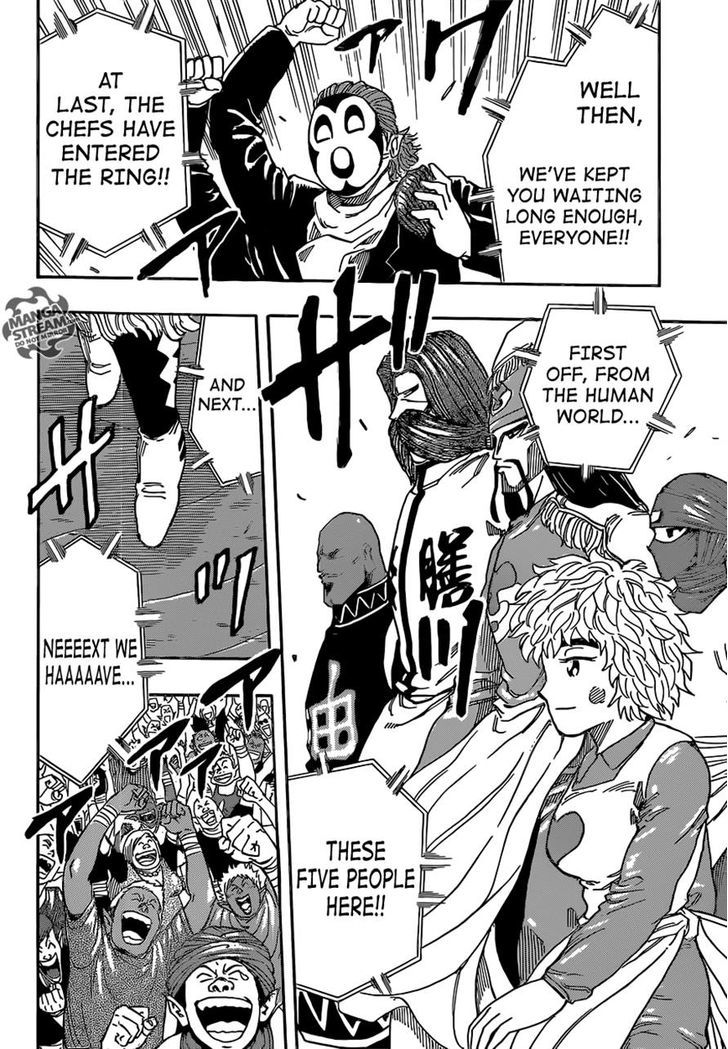 Read Toriko Manga Online