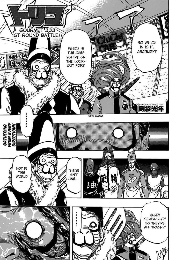 Read Toriko Manga Online