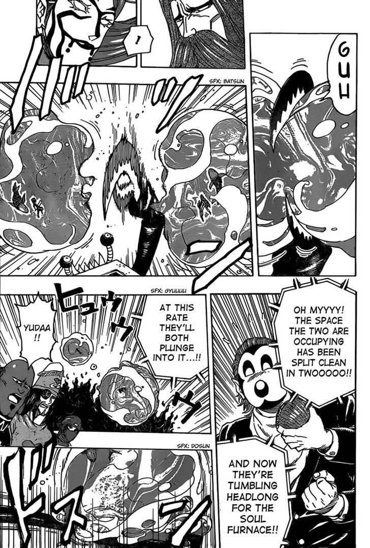 Read Toriko Manga Online