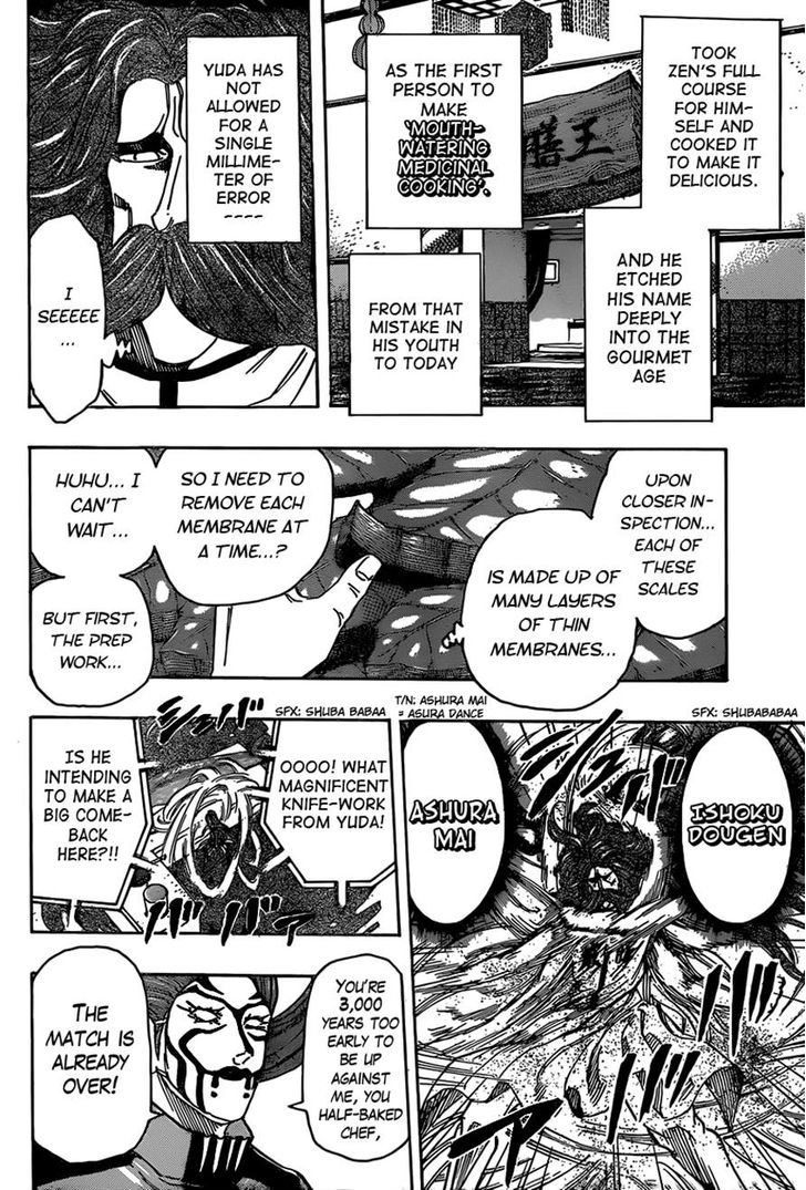 Read Toriko Manga Online