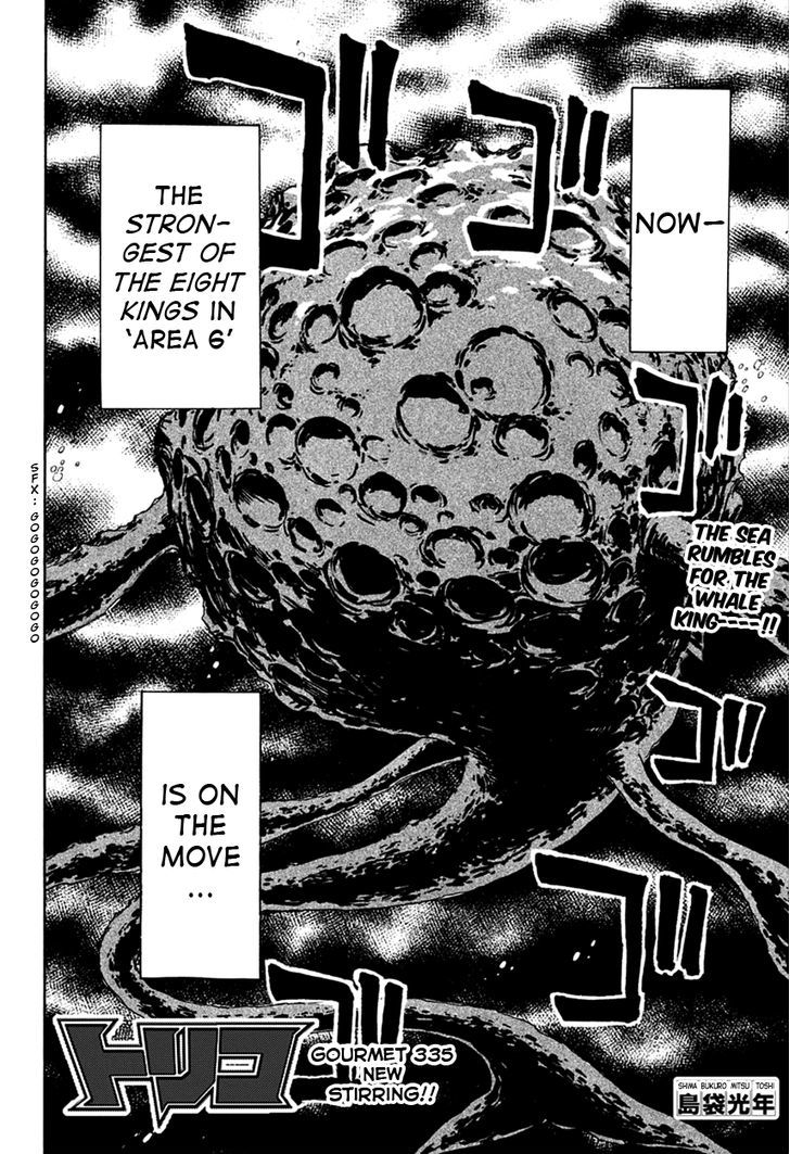 Read Toriko Manga Online