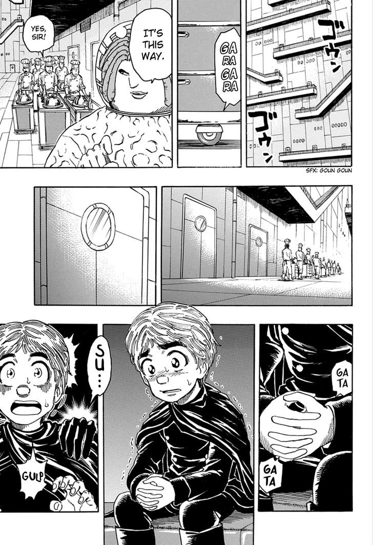 Read Toriko Manga Online