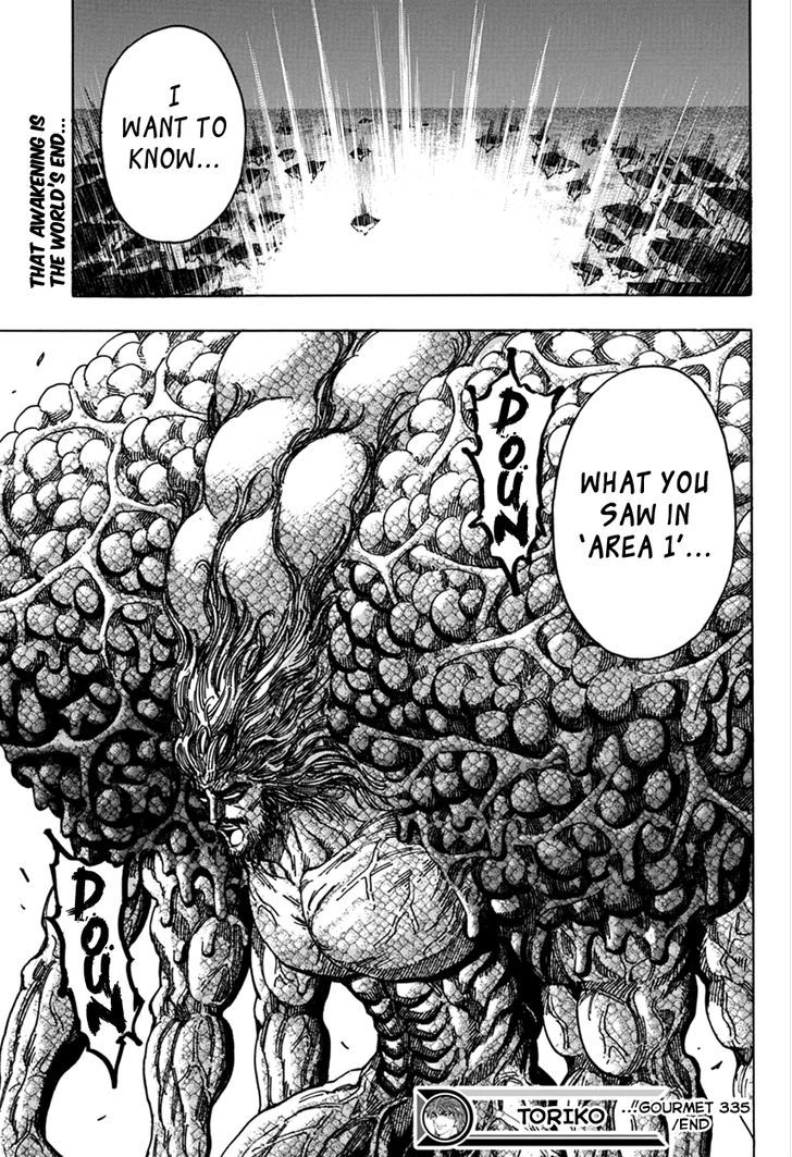 Read Toriko Manga Online