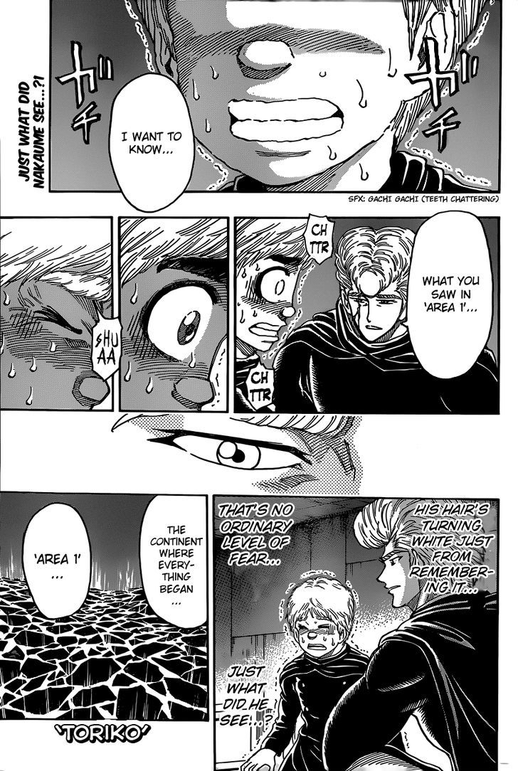Read Toriko Manga Online