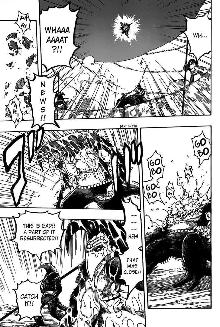 Read Toriko Manga Online