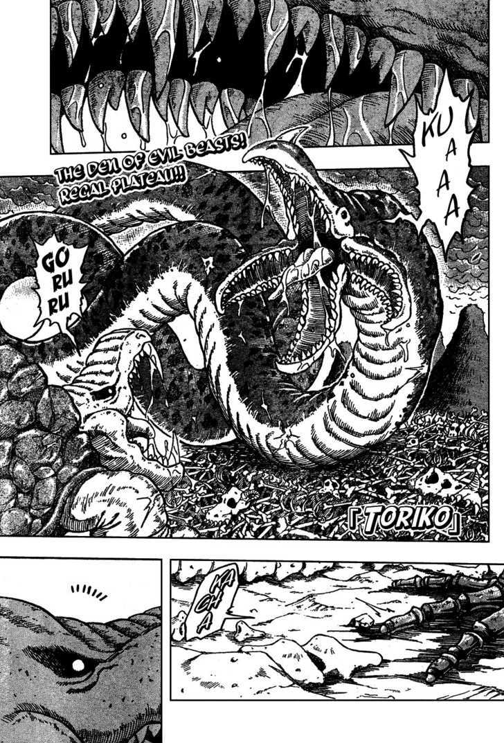 Read Toriko Manga Online